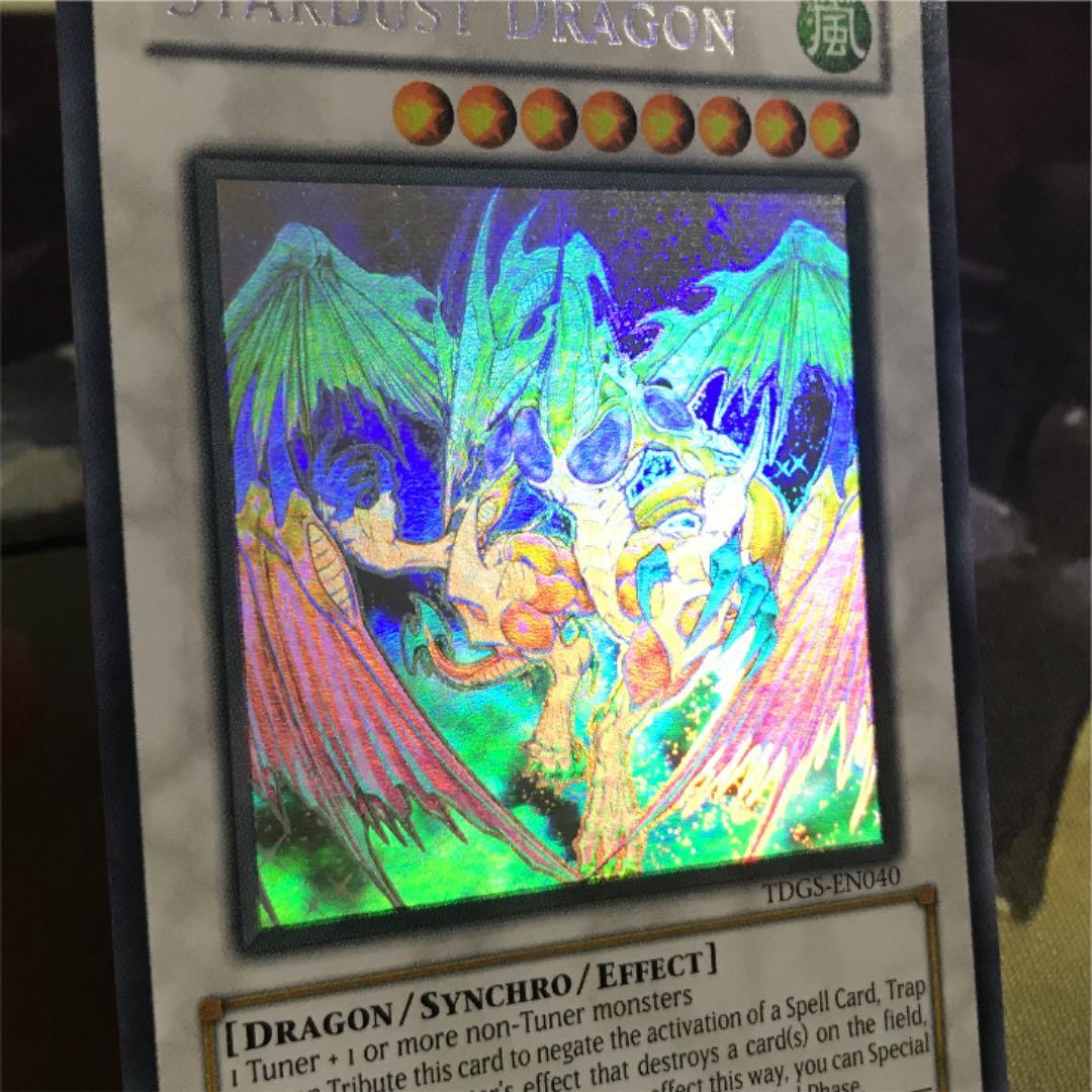 遊戯王 スターダスト・ドラゴン ホロ ホログラフィック 英語版 北米版