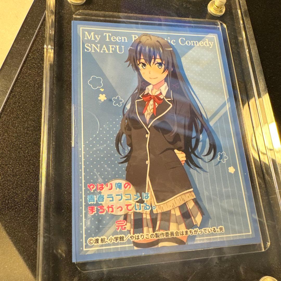 【プレメモ】雪ノ下雪乃　早見沙織さん直筆サイン