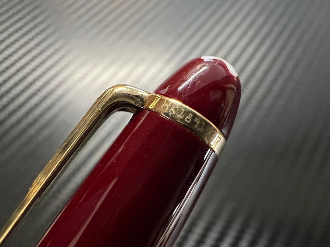 モンブラン 万年筆 極美品 144 F 中白 ボルドー