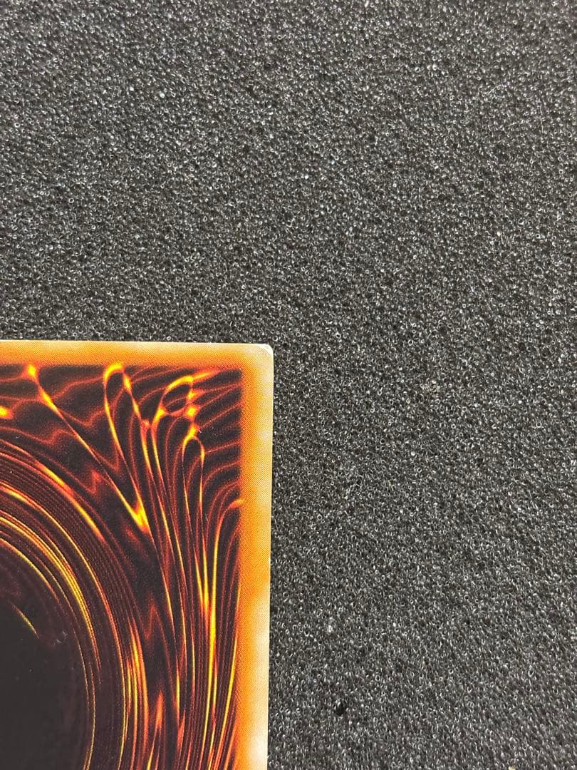 J*n様 【準美品】　遊戯王　青眼の白龍　ブルーアイズ・ホワイト・ドラゴン　初期