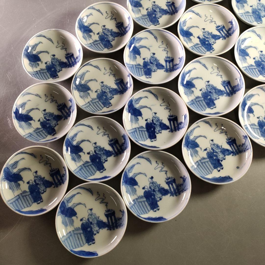 A894-2/染付銘々皿/小皿/向付/飾皿/豆皿/20客/