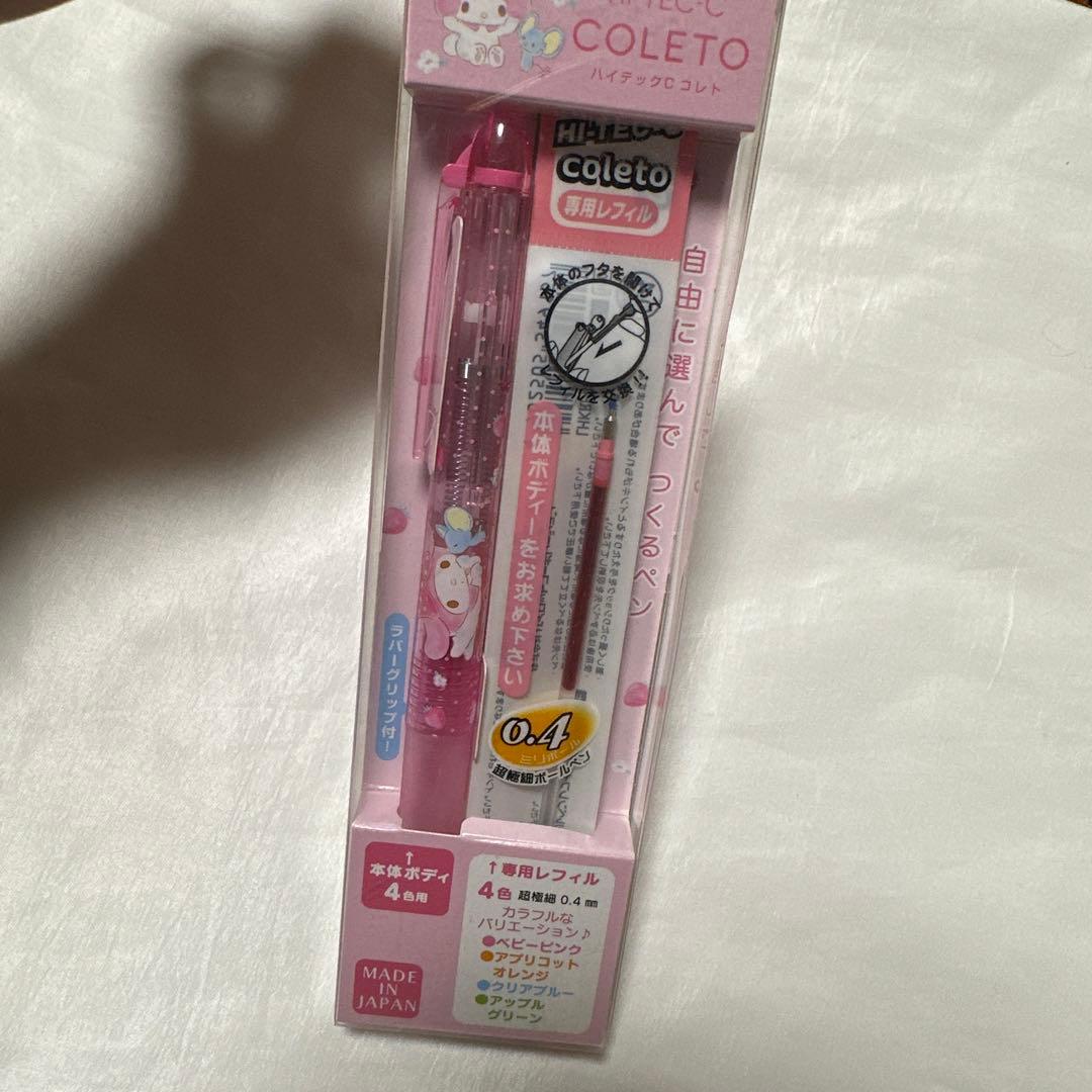 希少　ハイテックCコレト　マイメロディ　ボールペン　4色セット　4C