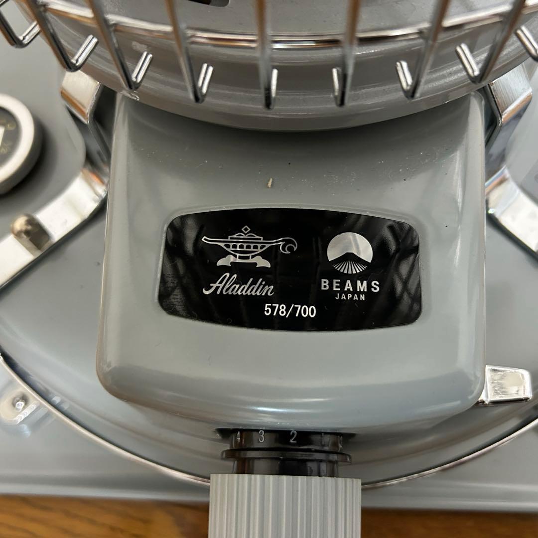 アラジン×ビームス　ブルーフレームヒーター　グレー