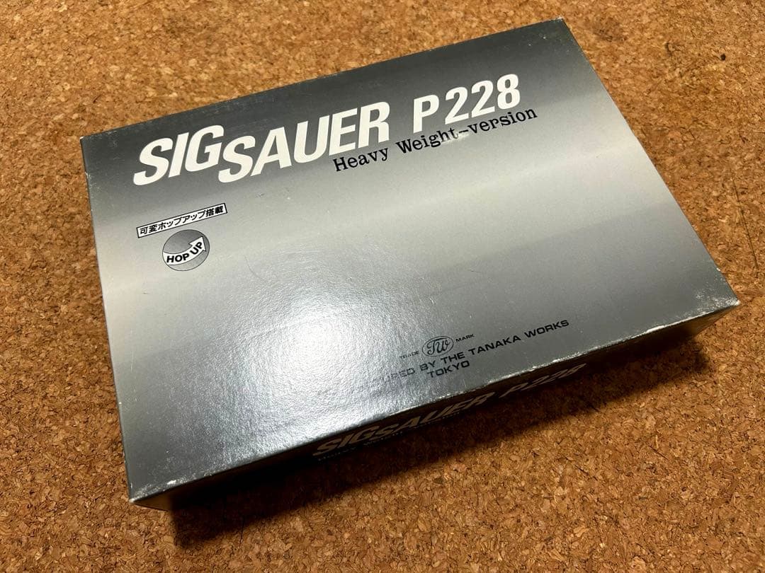タナカワークス　SIG P228 ガスガン