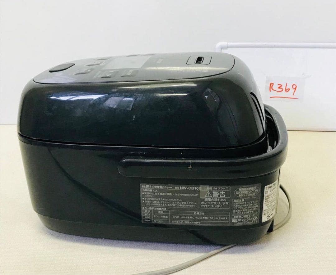 象印炊飯器圧力炊飯ジャー 5.5豪熱大火力NW-CB10動作確認済み