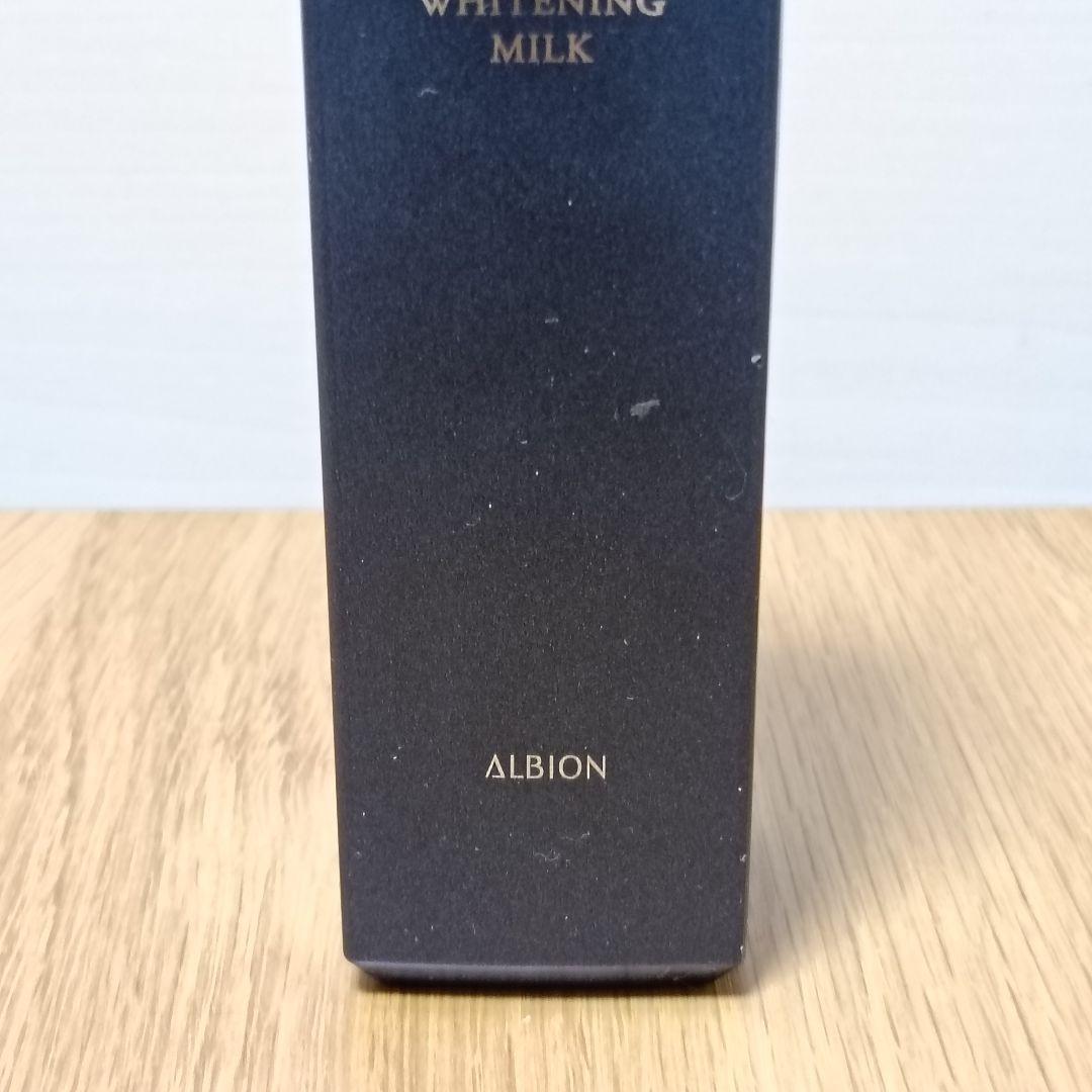 アルビオン エクシア アンベアージュ ホワイトニング ミルク