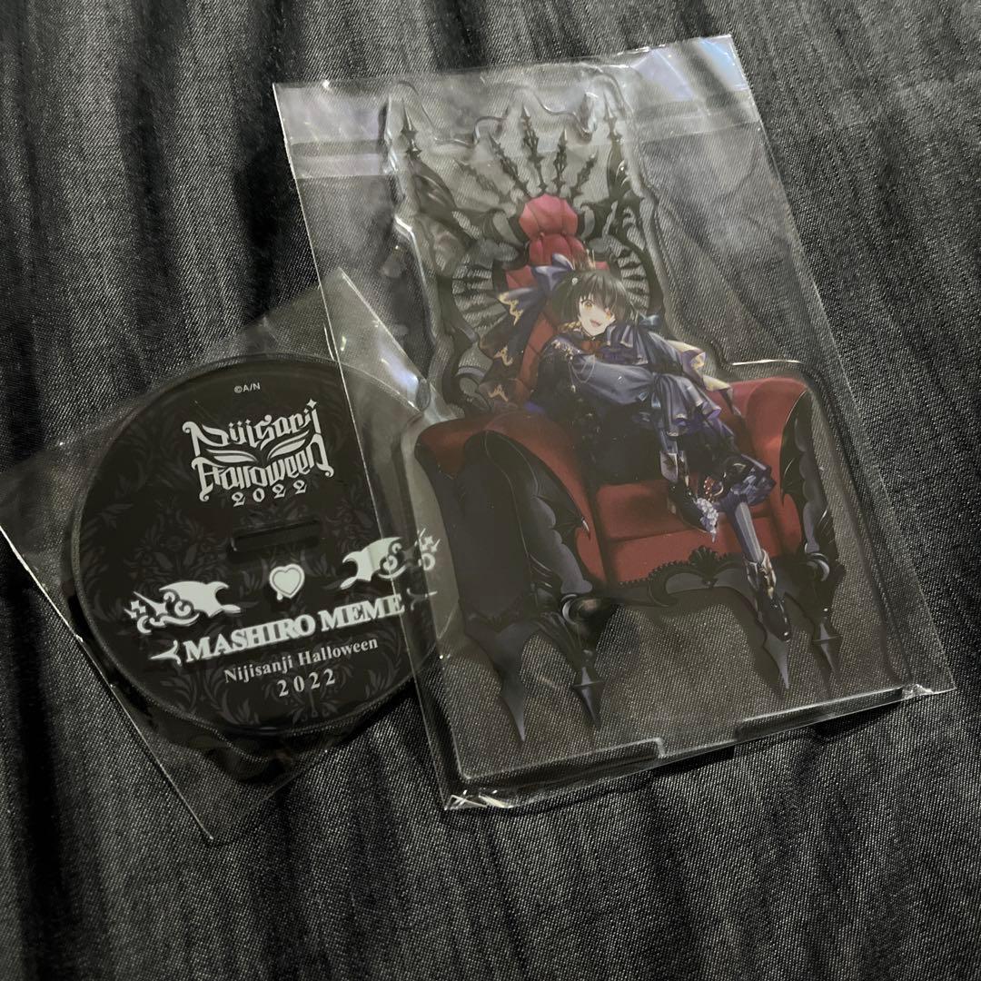 ましろ爻 にじさんじ グッズ まとめ売り