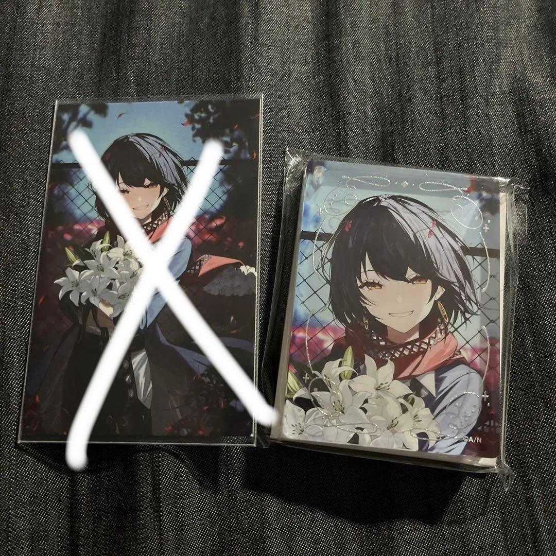 ましろ爻 にじさんじ グッズ まとめ売り