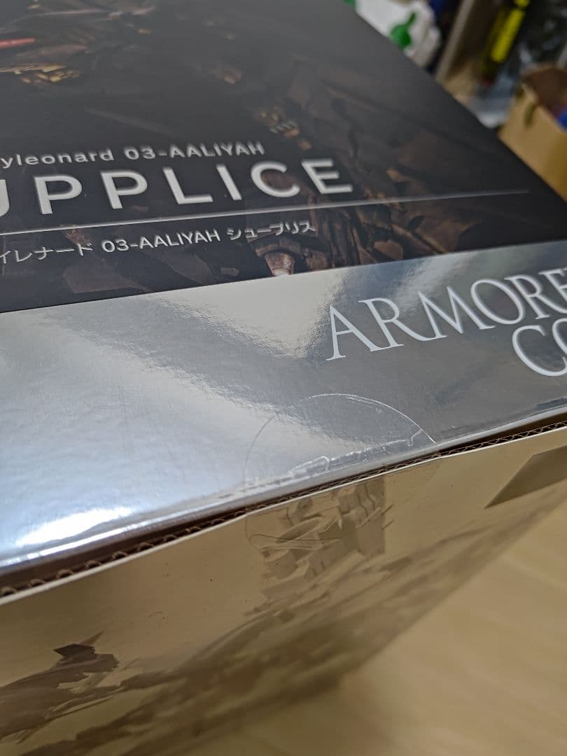 【未開封】DECOCTION MODELS レイレナード シュープリス