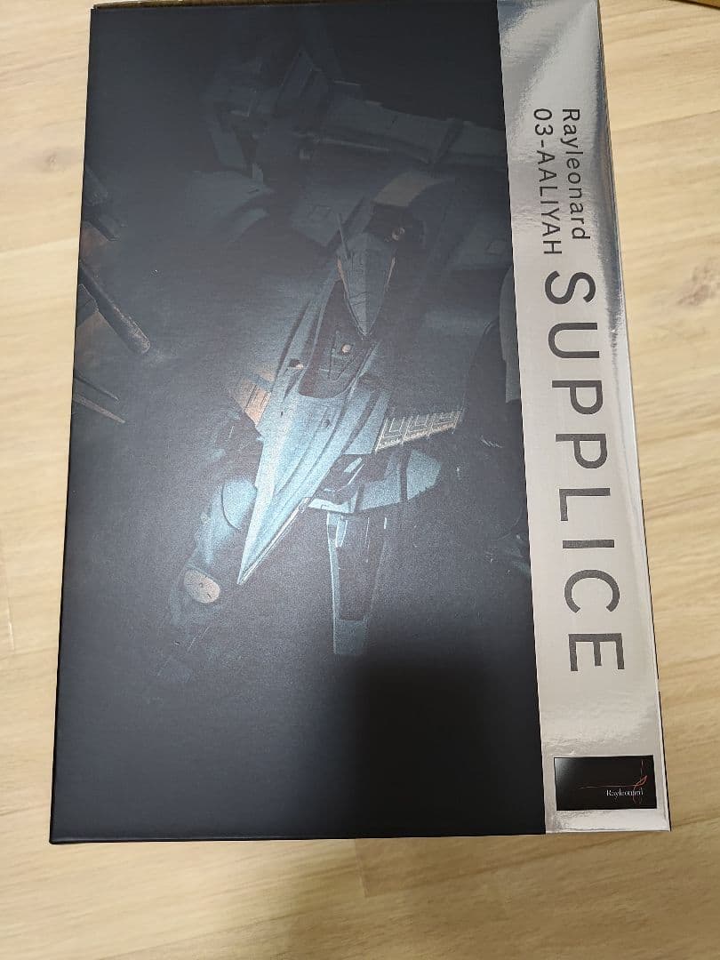 【未開封】DECOCTION MODELS レイレナード シュープリス