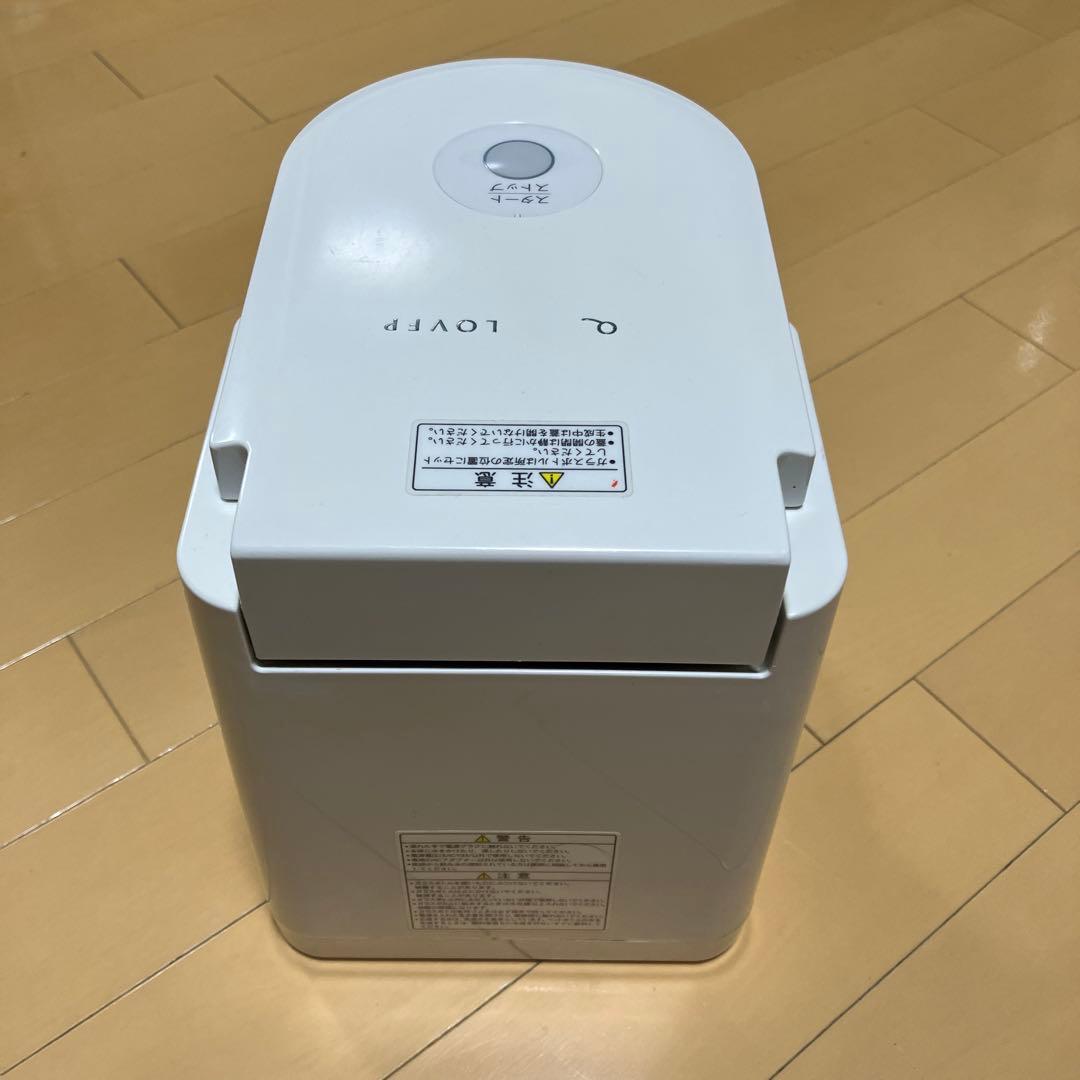 AQUA CLOVER SIC-220 ナノバブル水素水生成器ガラスボトル欠品