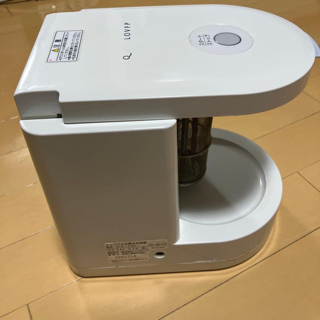 AQUA CLOVER SIC-220 ナノバブル水素水生成器ガラスボトル欠品