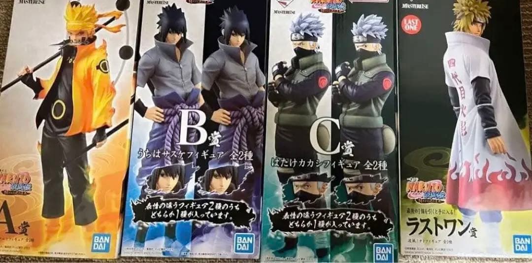 一番くじ NARUTO 疾風伝 紡がれる火の意志