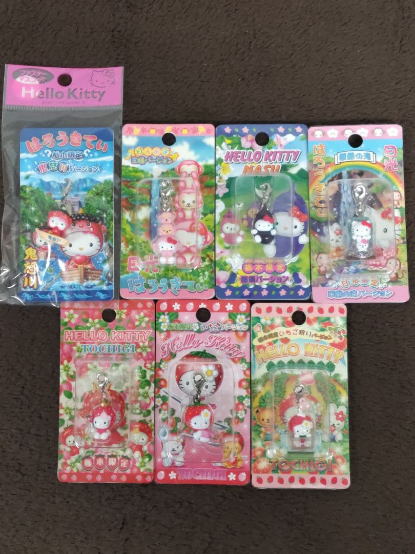 Hello Kitty ハローキティ 関東限定ファスナーストラップ22種セット