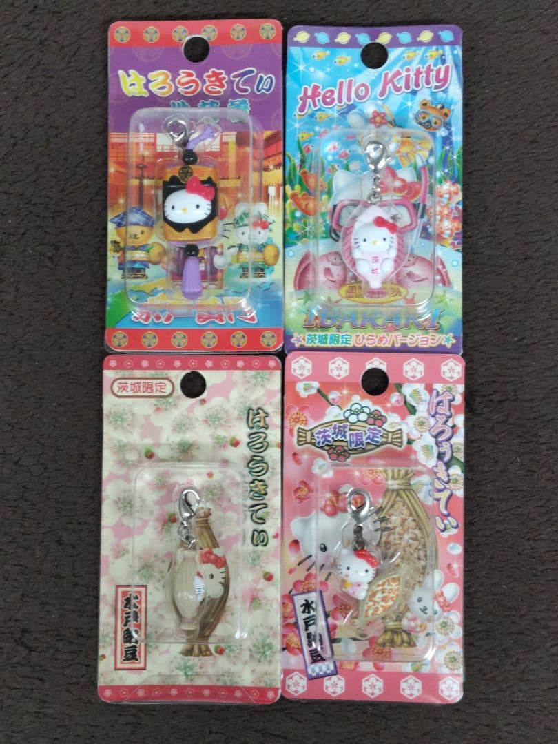 Hello Kitty ハローキティ 関東限定ファスナーストラップ22種セット