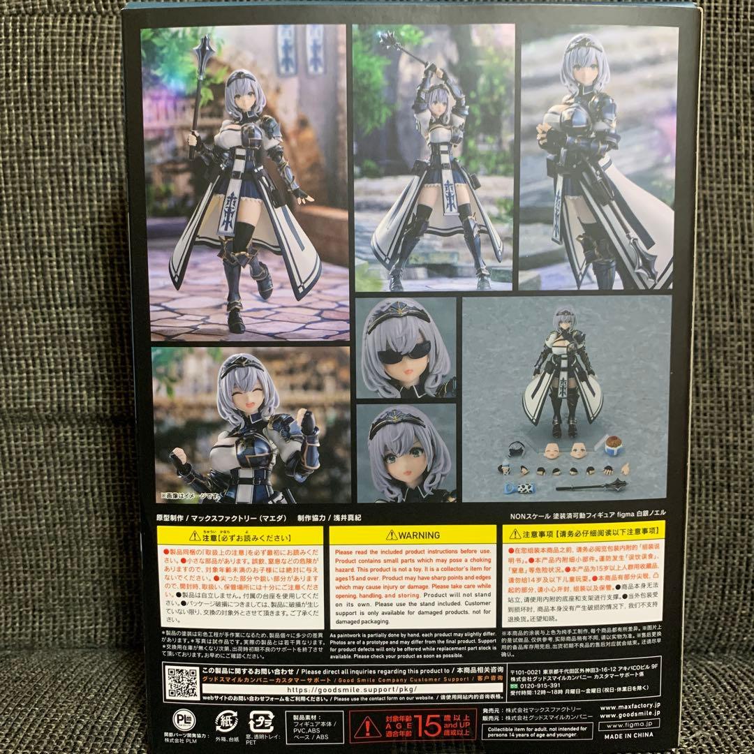 figma 白銀ノエル ホロライブプロダクション