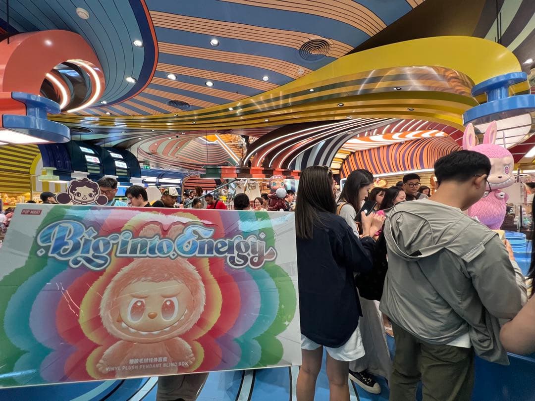 【新品未開封】Labubu Big into Energy ラブブ 正規品