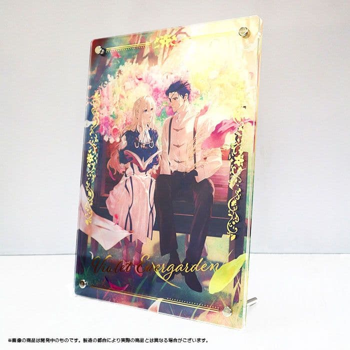 ヴァイオレット・エヴァーガーデンThe Anniversary-Flower-