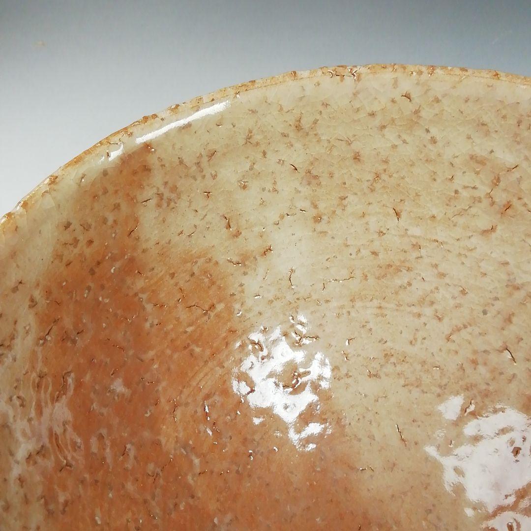 Ｗ１４９　『萩茶碗』『中村龍和 造』『前大徳寺 足立泰道 書付』　共箱　茶道具