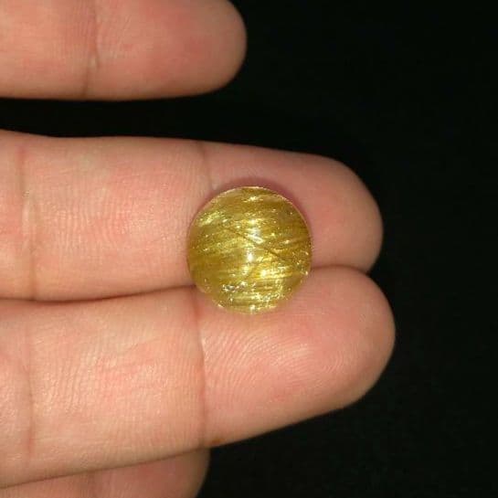 【極上,美品】キラキラゴールドルチルクォーツ《粒》