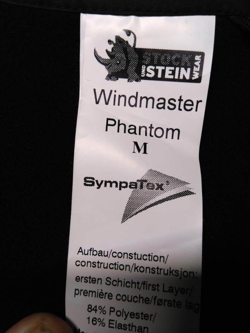 STOCK+STEIN® Wear Rain Jacket ドイツ製