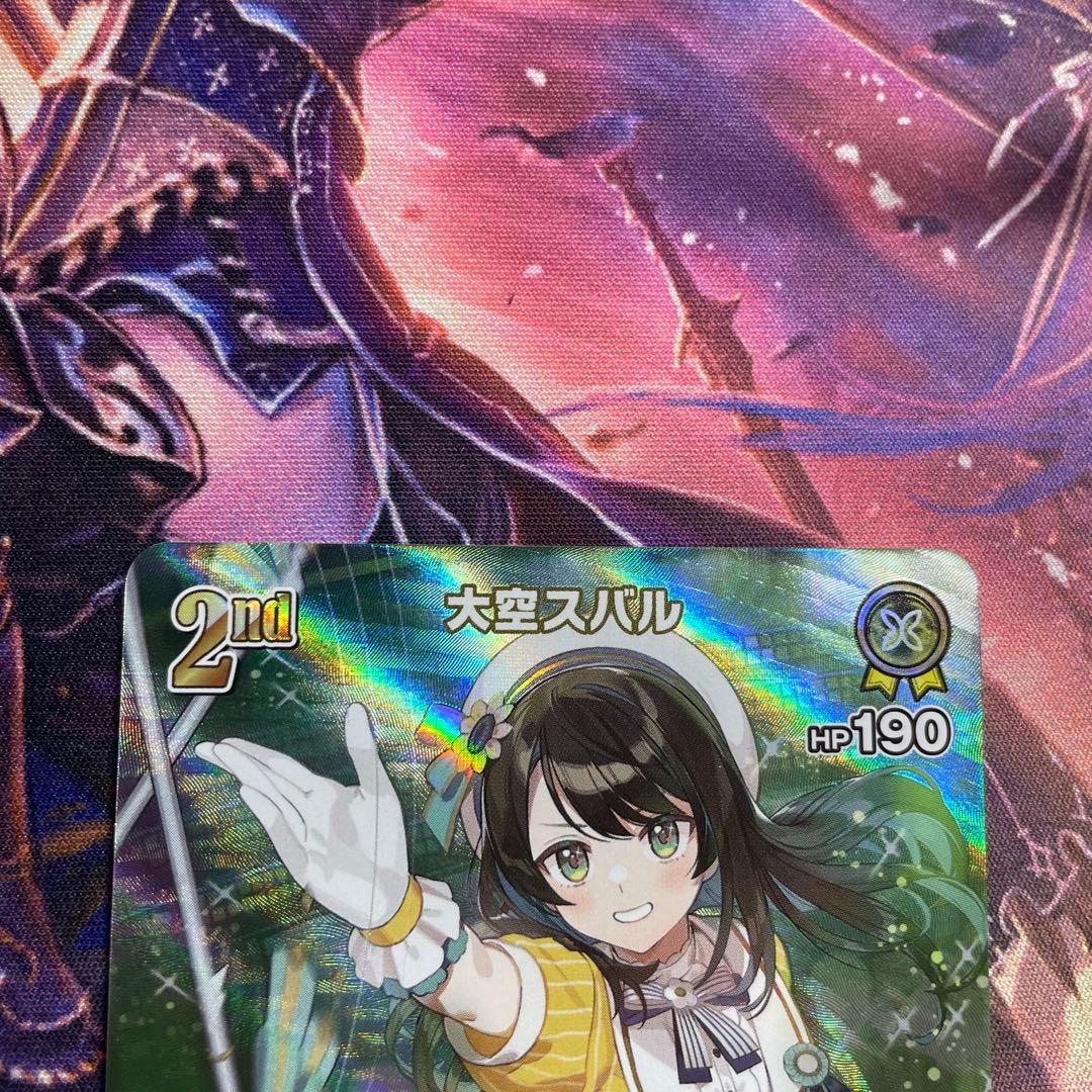 ホロカ　大空スバル UR 1枚