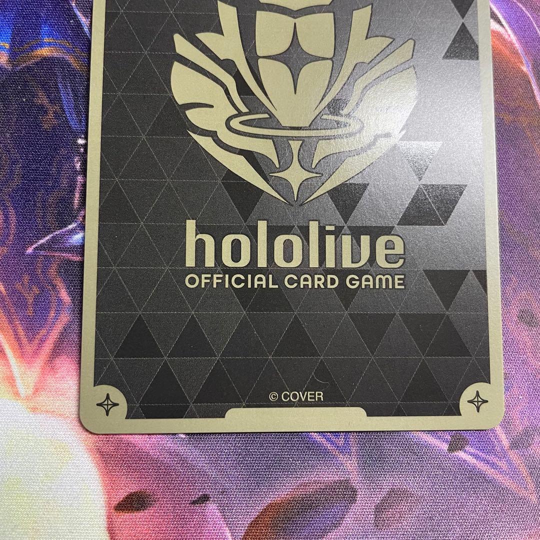 ホロカ　大空スバル UR 1枚