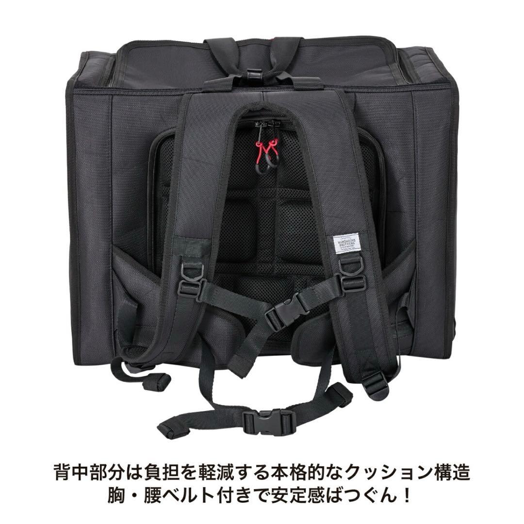 マンダリンブラザーズ 2025年リニューアル版 リュック Mサイズ