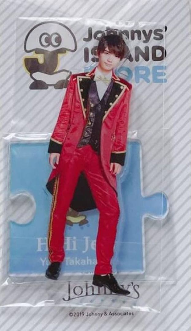 Johnny's アクリルスタンド 2019年