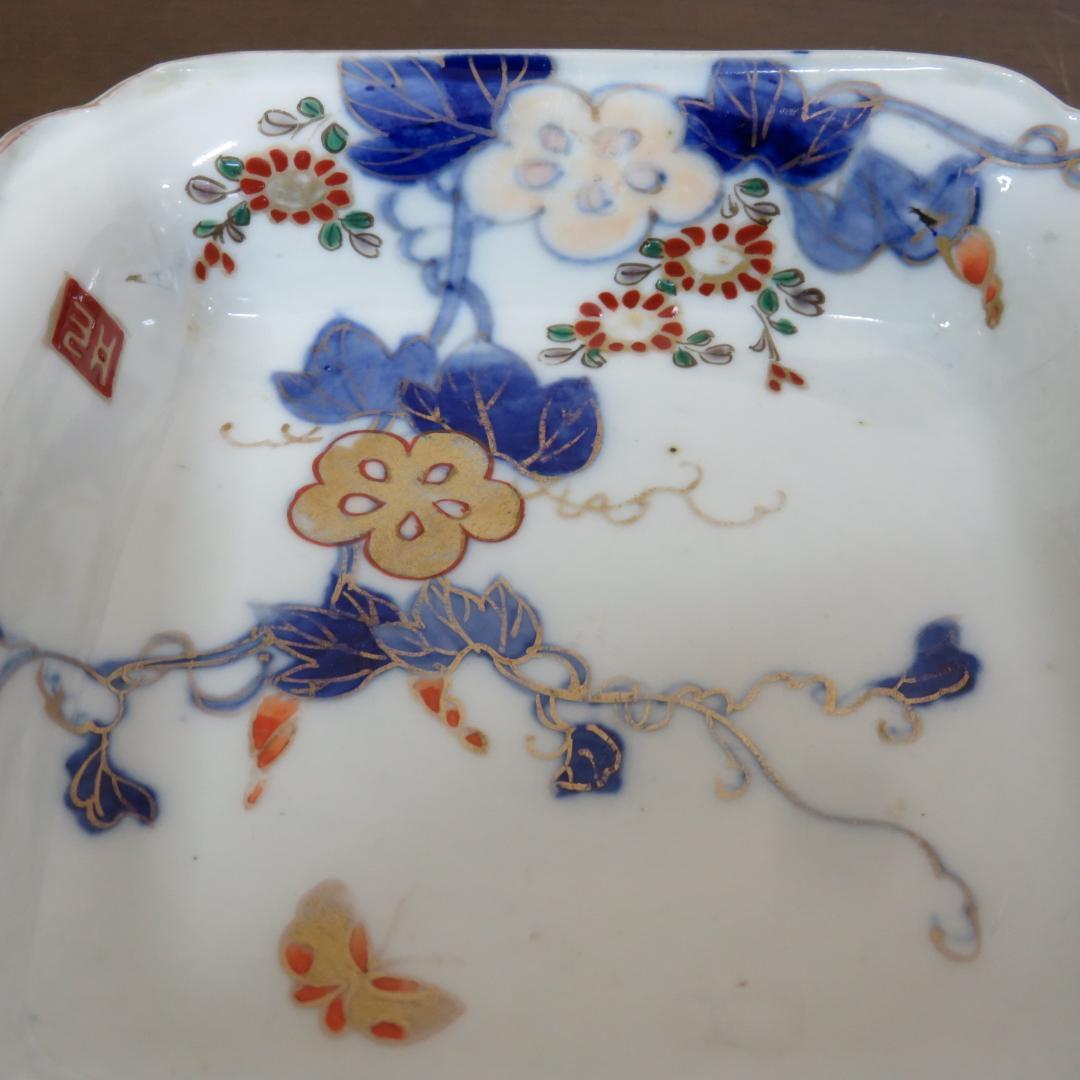 角皿 金彩 色絵付 蝶 へちま 菊 花文様 変形 古伊万里