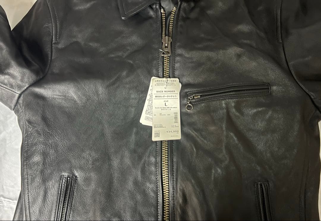 新品　BACK NUMBER ラムレザー シングルライダース Lサイズ