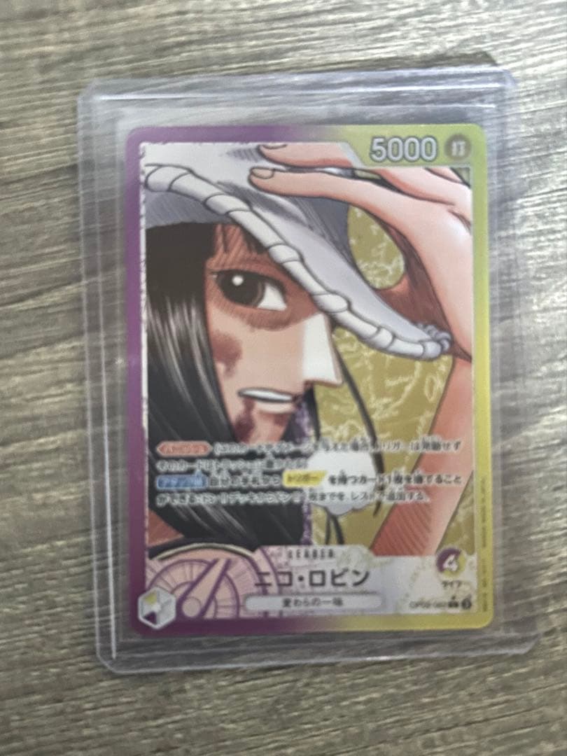 メガサーナイトEX HP360美品傷なし おまけSARカード