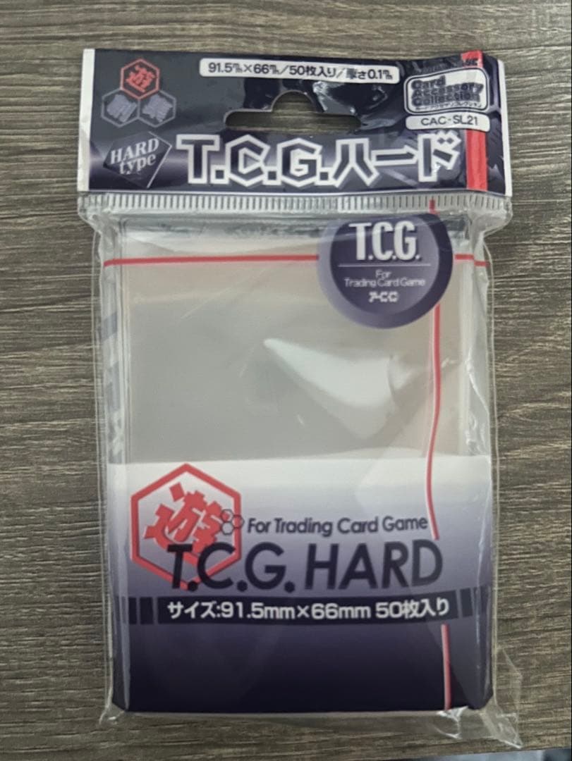 メガサーナイトEX HP360美品傷なし おまけSARカード