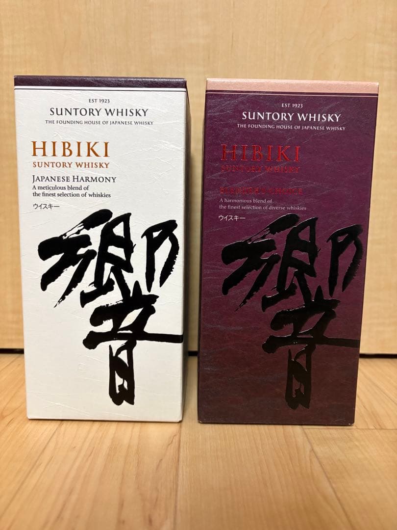 響 Japanese Harmony & Blender's Choice