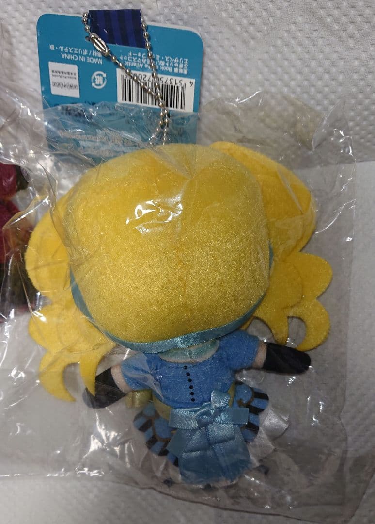 黒執事／ぷぎゅット ぬいぐるみマスコット／リジー