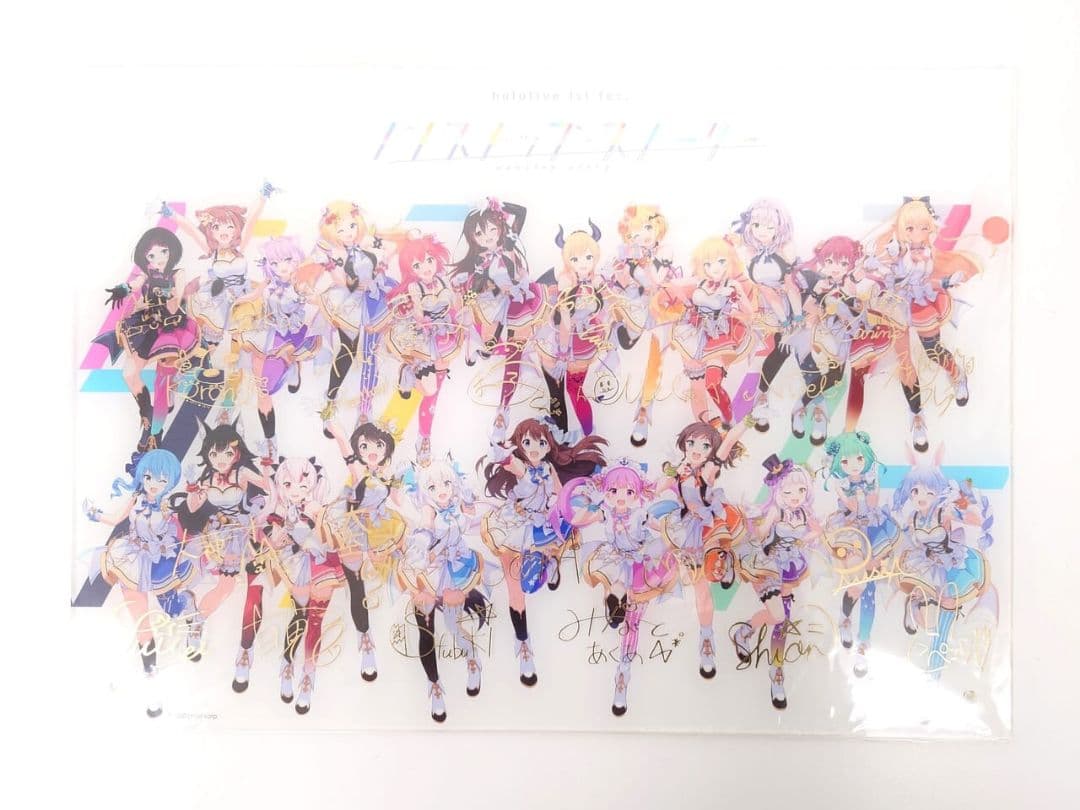 ホロライブ さくらみこ グッズまとめ売り