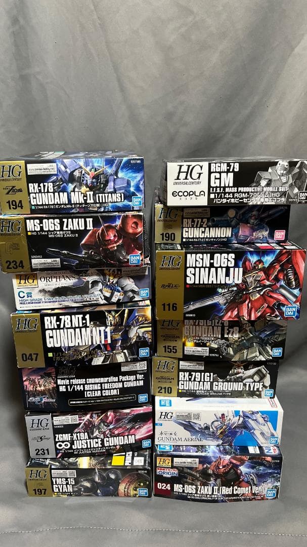 バンダイ　ガンプラHG 14個セット 1/144 陸戦型ガンダム 他