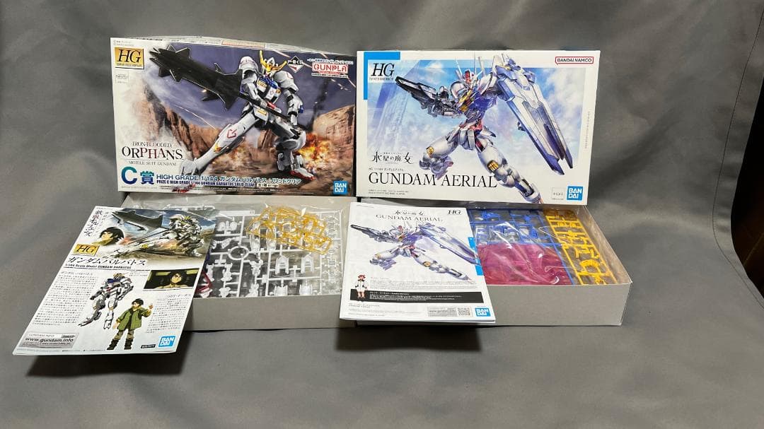 バンダイ　ガンプラHG 14個セット 1/144 陸戦型ガンダム 他