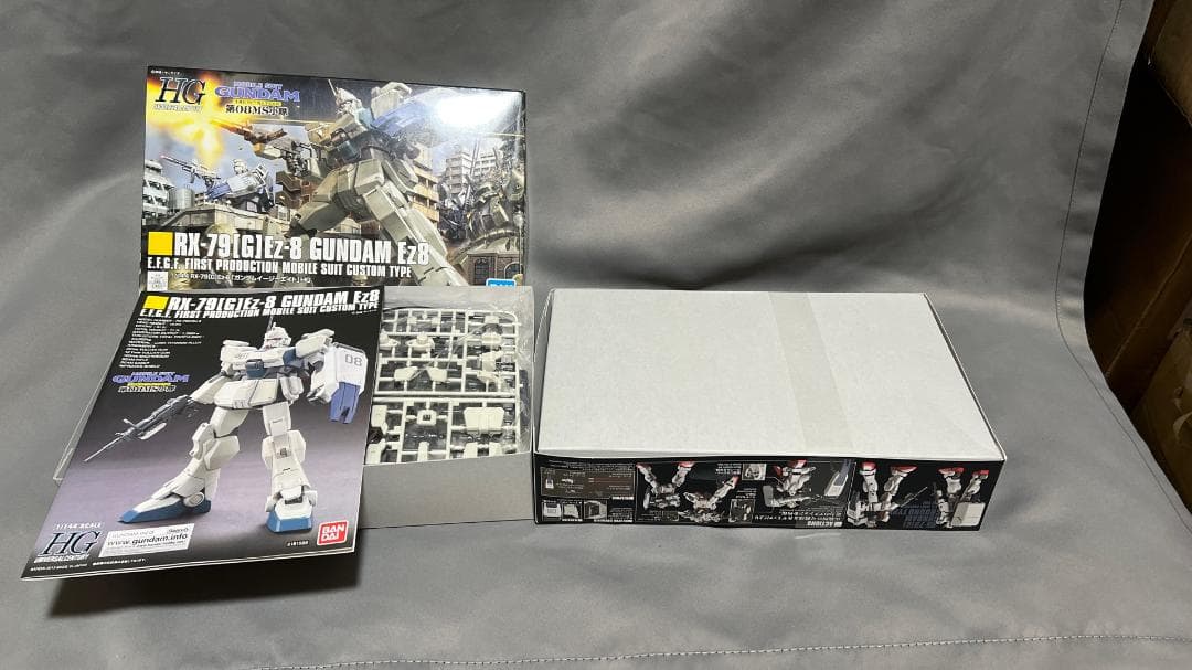 バンダイ　ガンプラHG 14個セット 1/144 陸戦型ガンダム 他