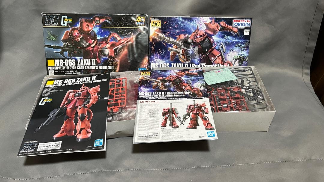 バンダイ　ガンプラHG 14個セット 1/144 陸戦型ガンダム 他