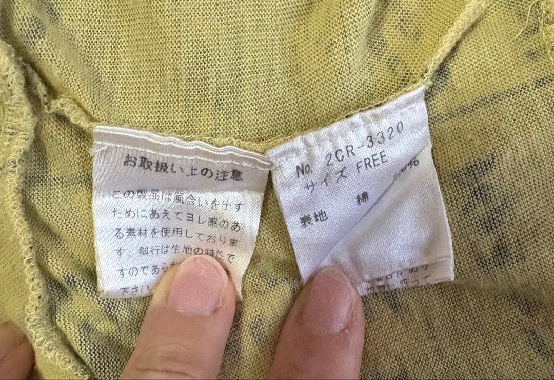 HYSTERIC GLAMOUR ローリング・ストーンズ フリルタンクトップ