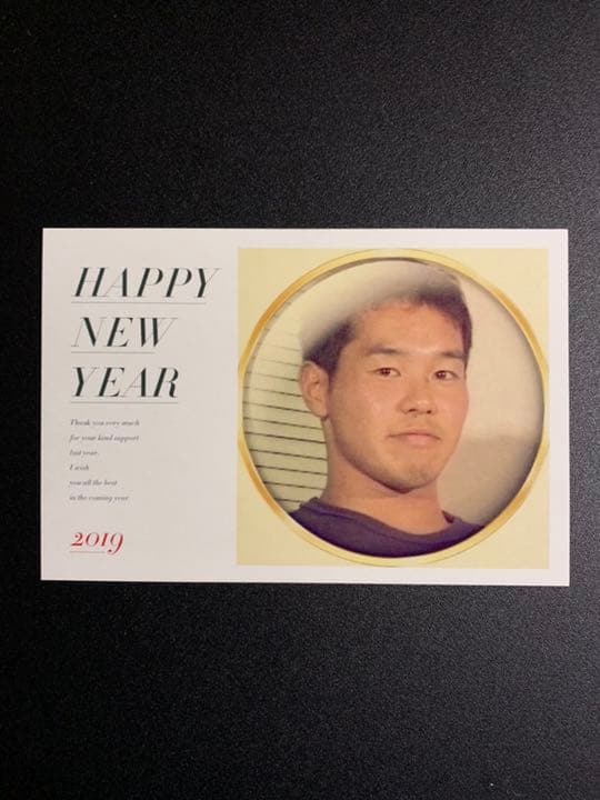 2019年度、野獣先輩(田所浩二)年賀はがき、年賀状