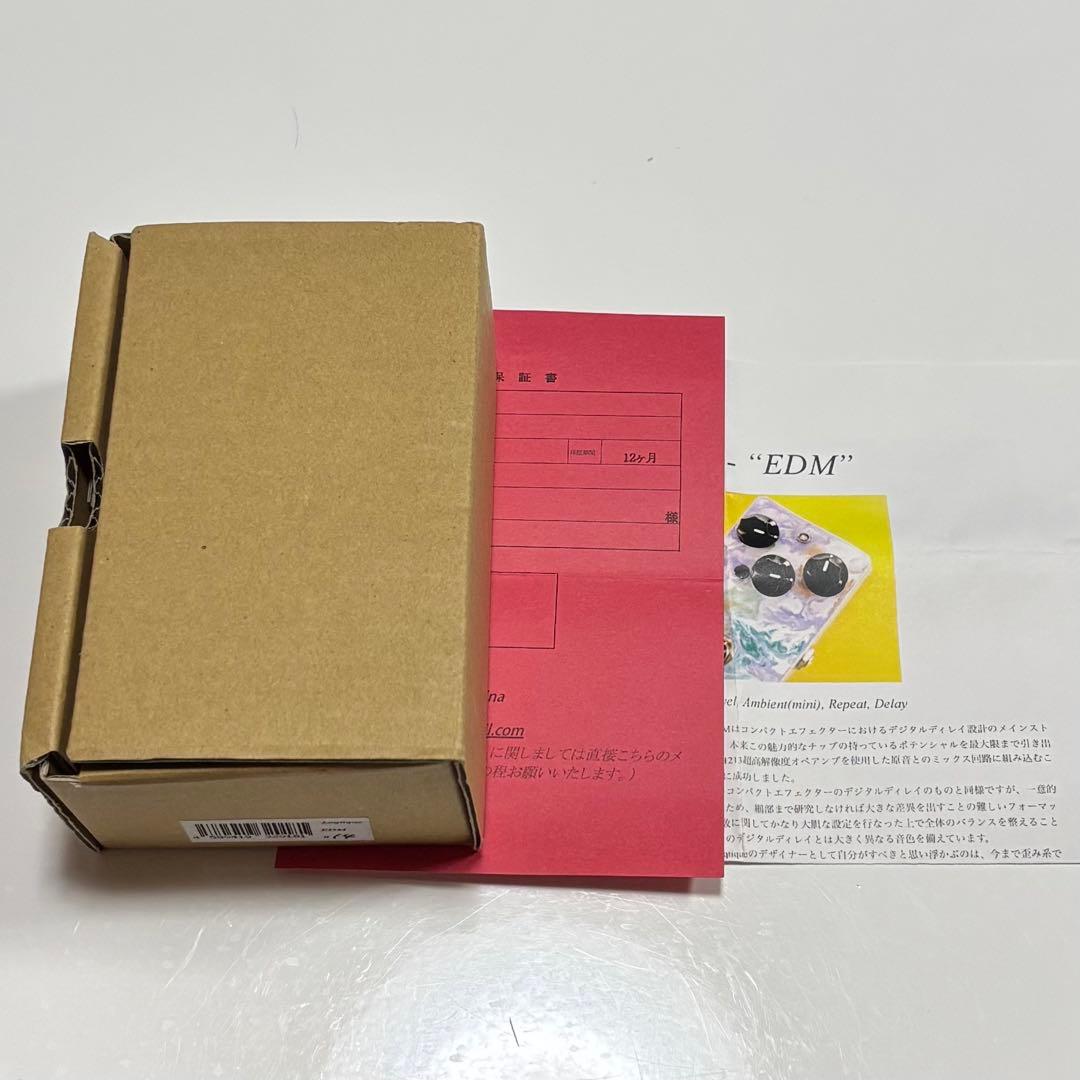 Leqtique EDM レクティーク デジタルディレイ