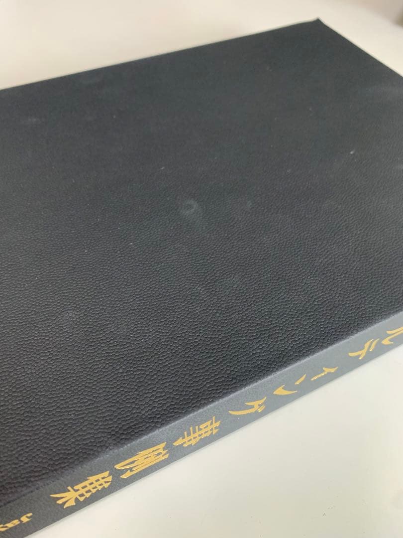 ジェイ・エイブラハム　ダン・ケネディ　ビジネス書4冊