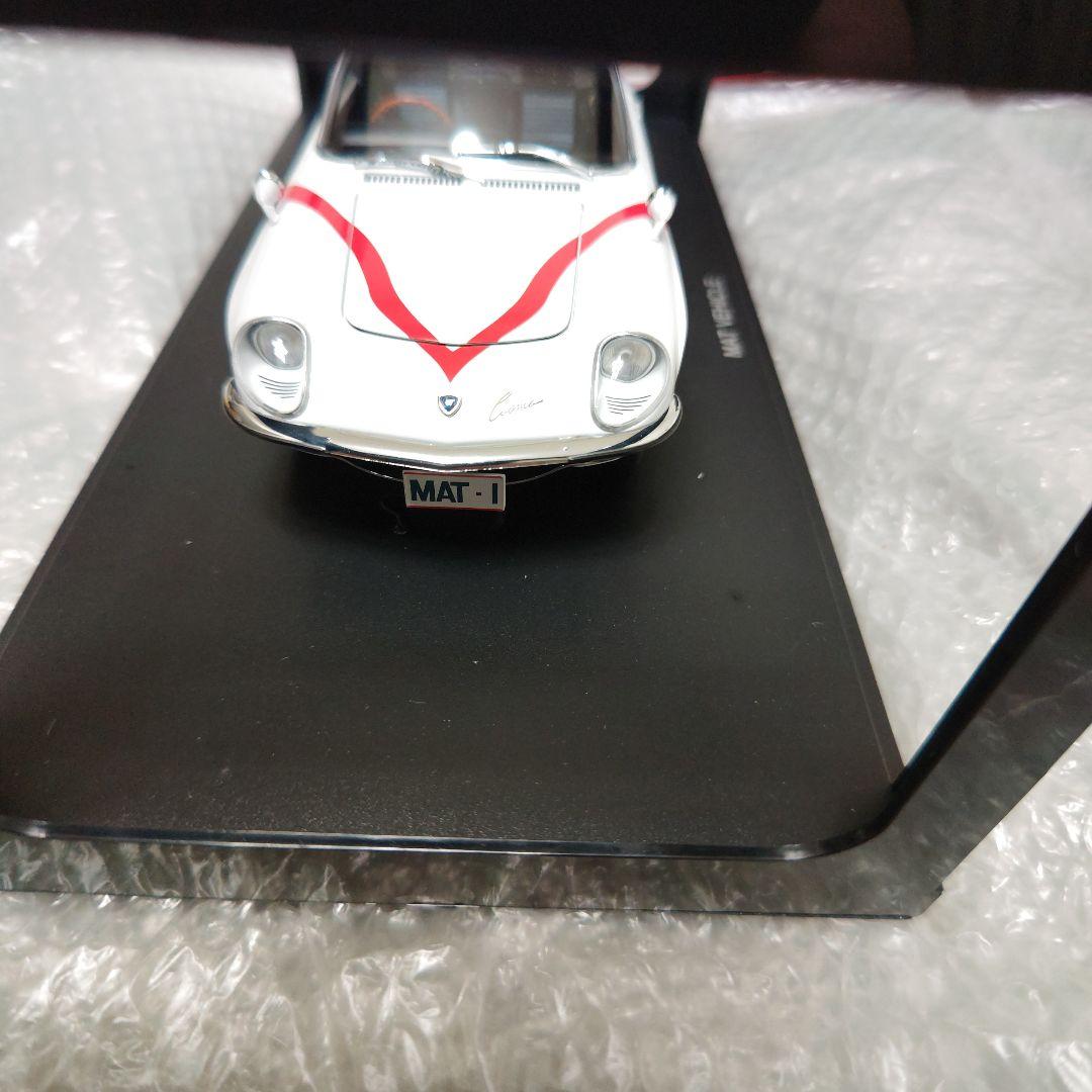 1/18　オートアート　マットビハイクル　帰ってきたウルトラマン