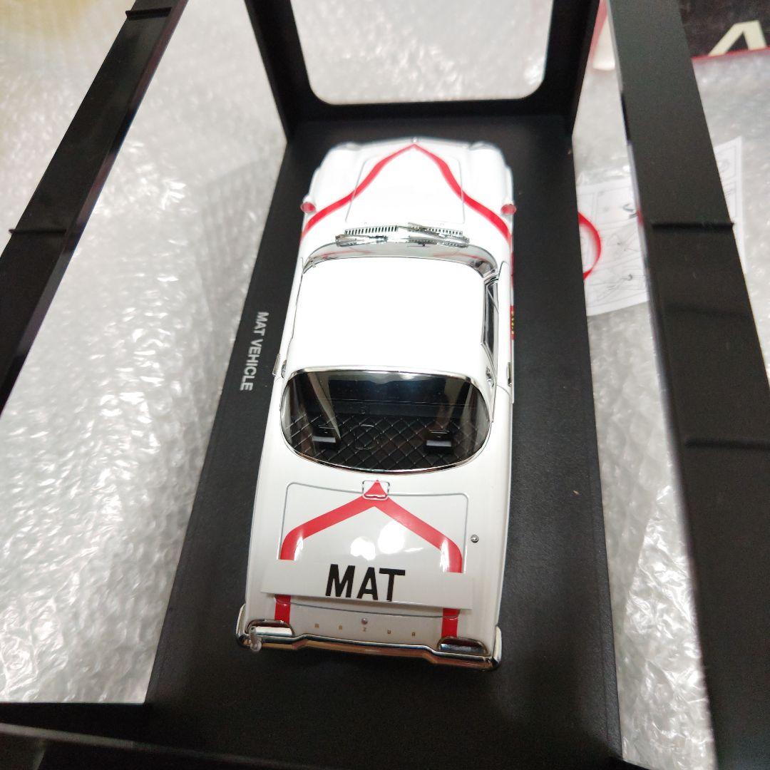 1/18　オートアート　マットビハイクル　帰ってきたウルトラマン