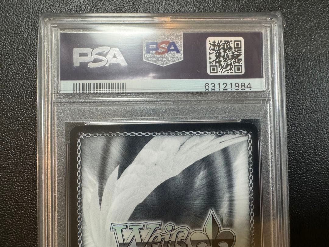 おかしな出来事 桜島 麻衣 SEC サイン PSA10