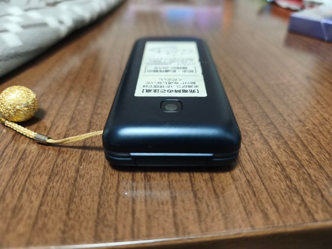 docomo DIGNO KY-42C ブラック 携帯電話 本体