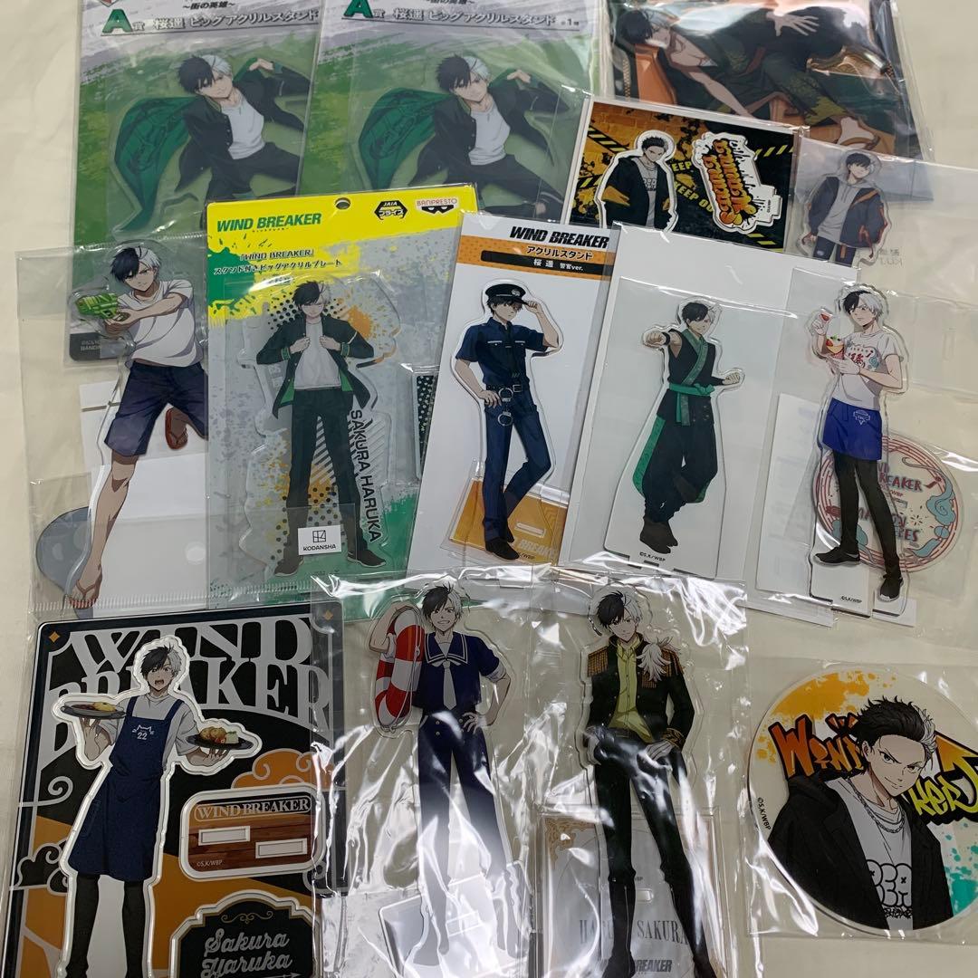 ウィンブレ 桜遥 アクスタ