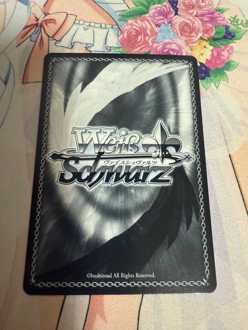 「アズールレーン Vol.2」SPカード「航空母艦 エンタープライズ」